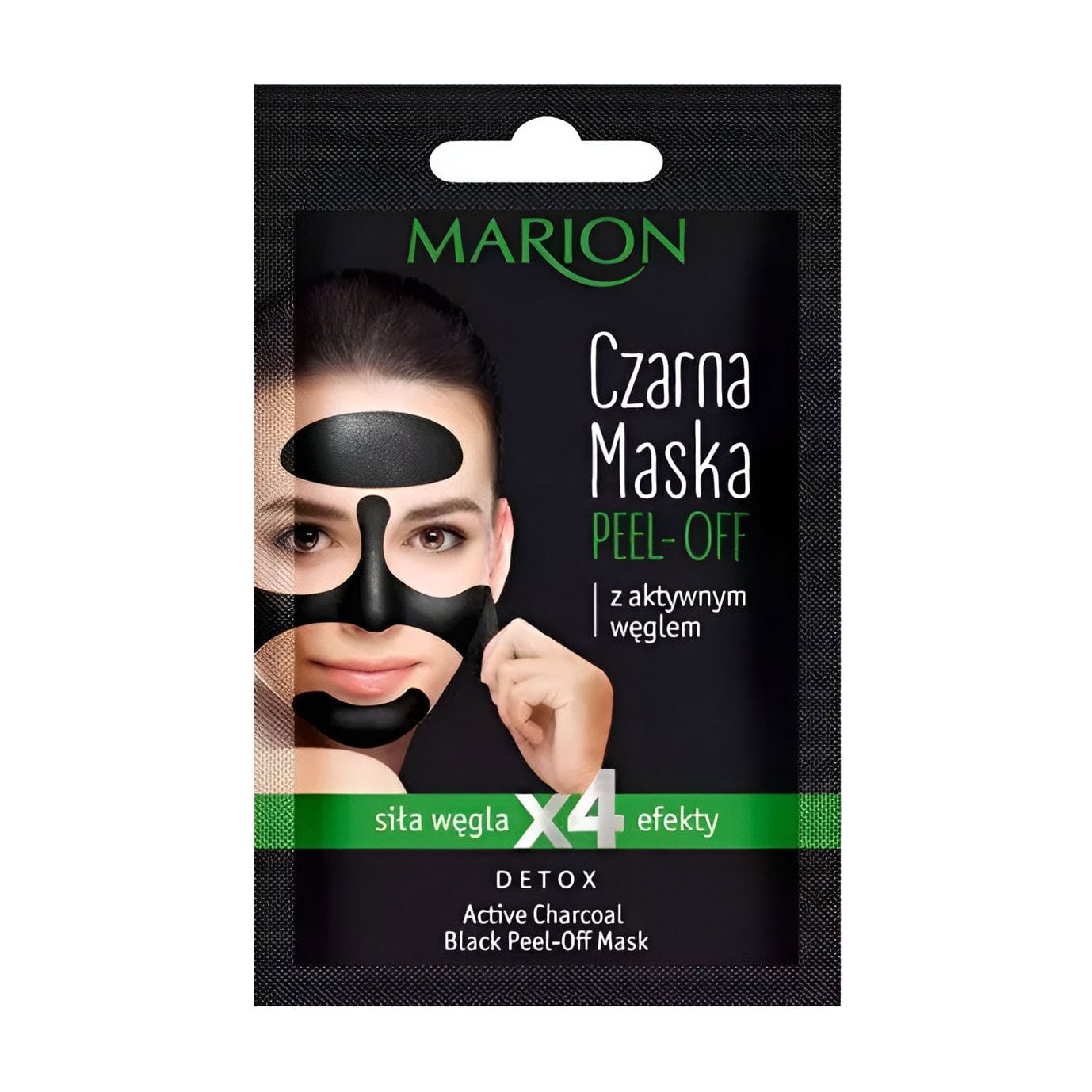 Уцінка! Маска для обличчя Marion Detox Active Charcoal Black Peel-Off Face Mask, 6 г